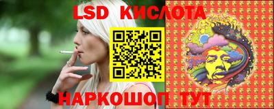 меф Сосновый Бор
