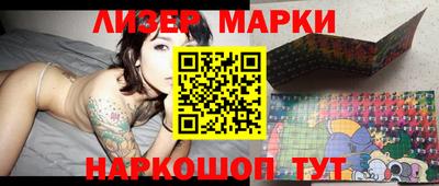 меф Сосновый Бор