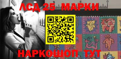 меф Сосновый Бор