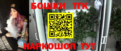 мдпв Сочи