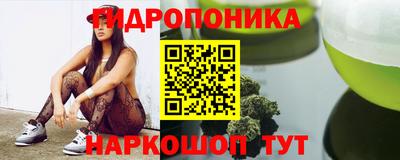 меф Сосновый Бор