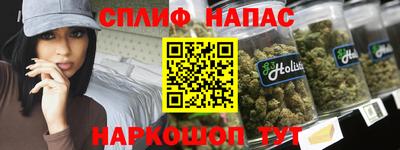 мдпв Сочи