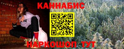 прущий лед Сосновоборск