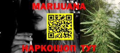 меф Сосновый Бор