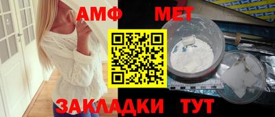 мдпв Сочи