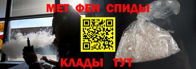 мдпв Сочи