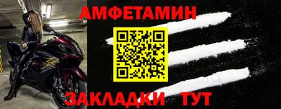 мдпв Сочи