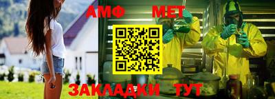 мдпв Сочи