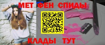 прущий лед Сосновоборск