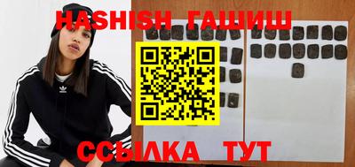 мдпв Сочи