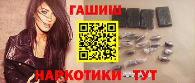 мдпв Сочи