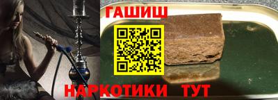 мдпв Сочи