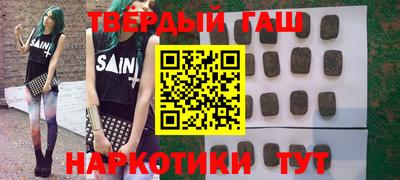 прущий лед Сосновоборск