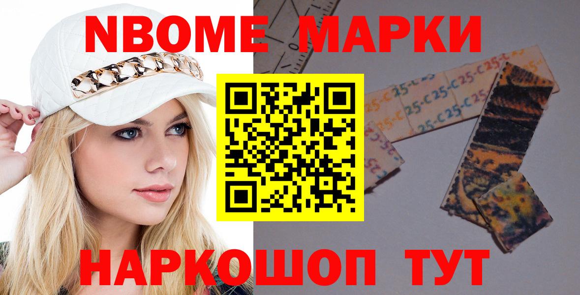 LSD-25 экстази кислота  blacksprut вход  Вход с VPN  Вязники  ЛСД экстази кислота 