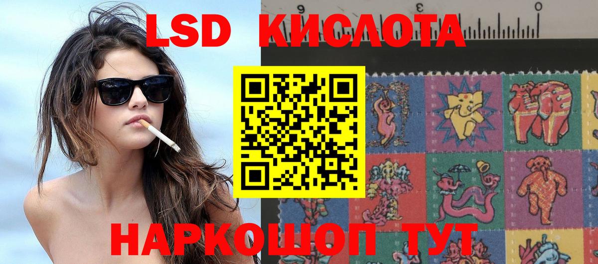 Вязники  Марки N-bome 1,5мг  Вход с VPN 